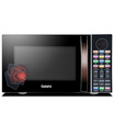 Joy Collection Galanz Microwave Oven 23 Liters 800W Cool Color Menu Flat Microcomputer G80F23Cn3L C2K G2 joy collection kopen in de aanbieding Joy Collection Galanz Microwave Oven 23 Liters 800W Cool Color Menu Flat Microcomputer G80F23Cn3L C2K G2 joy collection kopen in de aanbieding