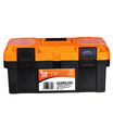 Joy Collection Workerbee Large Reinforced Hand Held Plastic Toolbox 17 Inch joy collection kopen in de aanbieding