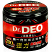 Joy Collection Carmate Deodorizing Doctor Enhanced Car Deodorization Sterilization New Air Conditioning Deodorant Purifier Cdr191 joy collection kopen in de aanbieding Joy Collection Carmate Deodorizing Doctor Enhanced Car Deodorization Sterilization New Air Conditioning Deodorant Purifier Cdr191 joy collection kopen in de aanbieding