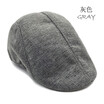 Meihuid New Mens Retro Baker Boy Peaked Newsboy Country Outdoors Golf Hat Beret Flat Cap meihuid kopen in de aanbieding Meihuid New Mens Retro Baker Boy Peaked Newsboy Country Outdoors Golf Hat Beret Flat Cap meihuid kopen in de aanbieding