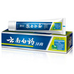 Joy Collection Yunnan White Toothpaste 210G X 3 Mint Flavor joy collection kopen in de aanbieding