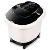 Huangwei H-8220D automatic massage foot tub