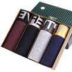 Jingdong Supermarket Seven Wolves Septwolves Flat Pants Men Modal Angle Underwear Summer Cool Four Mixed Color 4 Gift Box Xl 7002 septwolves kopen in de aanbieding Jingdong Supermarket Seven Wolves Septwolves Flat Pants Men Modal Angle Underwear Summer Cool Four Mixed Color 4 Gift Box Xl 7002 septwolves kopen in de aanbieding