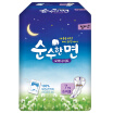 Joy Collection Green Na Lok Kleannara Sanitary Napkins Lily Cotton Beauty Series 400Mm 7 Long Night With South Korea Original joy collection kopen in de aanbieding Joy Collection Green Na Lok Kleannara Sanitary Napkins Lily Cotton Beauty Series 400Mm 7 Long Night With South Korea Original joy collection kopen in de aanbieding