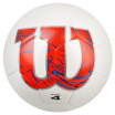 Joy Collection Jingdong Supermarket Wilson Football Ws201M4 Youth Training Sewing No 4 joy collection kopen in de aanbieding Joy Collection Jingdong Supermarket Wilson Football Ws201M4 Youth Training Sewing No 4 joy collection kopen in de aanbieding