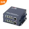 Tanghu TH-GDJ 6702 4-way telephone optical transceiver plus 1 channel network single-mode single-fiber PCM voice optical transceiver FC port 1 pair