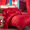 Joy Collection Funga Fuanna Produced Holy Flowers Cotton Jacquard Bed Sheets Four Sets Of Wedding Embroidery Package 18 M 230 229Cm Red joy collection kopen in de aanbieding Joy Collection Funga Fuanna Produced Holy Flowers Cotton Jacquard Bed Sheets Four Sets Of Wedding Embroidery Package 18 M 230 229Cm Red joy collection kopen in de aanbieding
