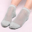 Duopindun Women Cute Ultrathin Transparent Beautiful Crystal Silk Lace Elastic Short Socks duopindun kopen in de aanbieding Duopindun Women Cute Ultrathin Transparent Beautiful Crystal Silk Lace Elastic Short Socks duopindun kopen in de aanbieding