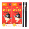 Joy Collection True Color Truecolor Champion Red Test 05Mm Excellent Black Needle Pen 12 Pcs Box 2 Boxes V3308 joy collection kopen in de aanbieding Joy Collection True Color Truecolor Champion Red Test 05Mm Excellent Black Needle Pen 12 Pcs Box 2 Boxes V3308 joy collection kopen in de aanbieding