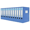 Joy Collection Guangbo 12 Pack 55Mma4 File Box Data Storage Rui Wen A8010 joy collection kopen in de aanbieding Joy Collection Guangbo 12 Pack 55Mma4 File Box Data Storage Rui Wen A8010 joy collection kopen in de aanbieding