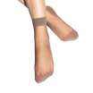 Joy Collection Langsha Short Silk Socks On The Crystal Thin Section Ms Stockings 20 Double Skin Coffee 10 joy collection kopen in de aanbieding Joy Collection Langsha Short Silk Socks On The Crystal Thin Section Ms Stockings 20 Double Skin Coffee 10 joy collection kopen in de aanbieding