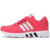 Adidas ADIDAS 2016 winter women running series equipment 10 w running shoes B54293 37 yards