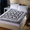Joy Collection Jiuzhou Deer Home Textile Anti Skid Law Velvet Mattress Bed Trampoline Pad Four Seasons Smoke Gray 18 M joy collection kopen in de aanbieding Joy Collection Jiuzhou Deer Home Textile Anti Skid Law Velvet Mattress Bed Trampoline Pad Four Seasons Smoke Gray 18 M joy collection kopen in de aanbieding