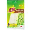3M Si Gao natural bamboo fiber oil-resistant rag car cleaning car home dual-use 1 piece 25cm25cm