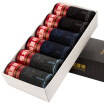 Joy Collection Heng Yuan Xiang Mens Classic Solid Color Cotton Socks 6Pcs Assorted Colors joy collection kopen in de aanbieding Joy Collection Heng Yuan Xiang Mens Classic Solid Color Cotton Socks 6Pcs Assorted Colors joy collection kopen in de aanbieding