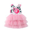 Meihuid Embroidery Flower Girl Sequin Wedding Bridesmaid Pageant Occasion Formal Dresses meihuid kopen in de aanbieding Meihuid Embroidery Flower Girl Sequin Wedding Bridesmaid Pageant Occasion Formal Dresses meihuid kopen in de aanbieding