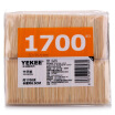 Joy Collection Jingdong Supermarket Yi Jie Toothpick Bagged Bamboo Volume Of 1700 Pieces Of Y 9893 joy collection kopen in de aanbieding Joy Collection Jingdong Supermarket Yi Jie Toothpick Bagged Bamboo Volume Of 1700 Pieces Of Y 9893 joy collection kopen in de aanbieding