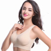 Joy Collection Jingdong Supermarket Arctic Cashmere Sports Bra No Steel Ring Sexy Comfortable Underwear Vest Sunset Red joy collection kopen in de aanbieding Joy Collection Jingdong Supermarket Arctic Cashmere Sports Bra No Steel Ring Sexy Comfortable Underwear Vest Sunset Red joy collection kopen in de aanbieding
