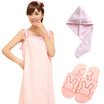 Joy Collection Green Reed Bath 3 Sets Of Variety Towel Skirt Suction Dry Hair Cap Napkin Slippers 36 37 Yards Pink joy collection kopen in de aanbieding Joy Collection Green Reed Bath 3 Sets Of Variety Towel Skirt Suction Dry Hair Cap Napkin Slippers 36 37 Yards Pink joy collection kopen in de aanbieding