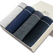 Joy Collection Hong Kong Shaw Men39S Underwear Solid Color 3D Cotton Waist In The Four Legged Trousers Flat Pants Shorts 4 Boxed joy collection kopen in de aanbieding Joy Collection Hong Kong Shaw Men39S Underwear Solid Color 3D Cotton Waist In The Four Legged Trousers Flat Pants Shorts 4 Boxed joy collection kopen in de aanbieding