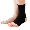 Joy Collection D M521 Basketball Football Ankle Menwomen General Running Climbing Outdoor Sports Protective Gear Japan Imported L Single Only Installed joy collection kopen in de aanbieding Joy Collection D M521 Basketball Football Ankle Menwomen General Running Climbing Outdoor Sports Protective Gear Japan Imported L Single Only Installed joy collection kopen in de aanbieding