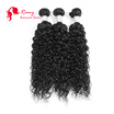 Remy Human Hair Peruvian Water Wave 3 Bundles Wetwavy Virgin Extensions remy human hair kopen in de aanbieding