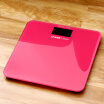 Joy Collection Ou Runzhe Weight Scale Tempered Glass Panel High Precision Electronic Scales joy collection kopen in de aanbieding Joy Collection Ou Runzhe Weight Scale Tempered Glass Panel High Precision Electronic Scales joy collection kopen in de aanbieding