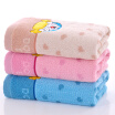 Joy Collection Everbright Home Textiles Doraemon Cartoon Cotton Twill Small Towel Pink 50G Article 25X50Cm joy collection kopen in de aanbieding Joy Collection Everbright Home Textiles Doraemon Cartoon Cotton Twill Small Towel Pink 50G Article 25X50Cm joy collection kopen in de aanbieding