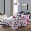 Joy Collection Meng Jie Home Textiles Produced Maison Bedding Sets Of 60 High Density Cotton Satin Printing Four Of Bed Sheets Blue Mountain Tune 15 Meters 200 230Cm joy collection kopen in de aanbieding Joy Collection Meng Jie Home Textiles Produced Maison Bedding Sets Of 60 High Density Cotton Satin Printing Four Of Bed Sheets Blue Mountain Tune 15 Meters 200 230Cm joy collection kopen in de aanbieding