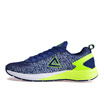 Joy Collection Peak Male Running Shoes Moon Blue Fluorescent Yellow 41 Yards joy collection kopen in de aanbieding
