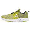 Peak PEAK fashion sports shoes men running shoes DH610327 glacier gray green 39 yards