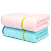 Joy Collection Matt Towel Home Textiles Pure Cotton Plain Weak Twist Soft Water Rainbow Impression Two Pieces Of Blue Pink 33 70Cm 85 joy collection kopen in de aanbieding Joy Collection Matt Towel Home Textiles Pure Cotton Plain Weak Twist Soft Water Rainbow Impression Two Pieces Of Blue Pink 33 70Cm 85 joy collection kopen in de aanbieding