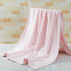 Joy Collection Juno Covator Bath Towel Plain Wood Fiber Absorbent Soft Ne70135 Pink 70 135Cm joy collection kopen in de aanbieding Joy Collection Juno Covator Bath Towel Plain Wood Fiber Absorbent Soft Ne70135 Pink 70 135Cm joy collection kopen in de aanbieding