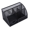 Joy Collection Chenguang M G Abt98449 Office Metal Mesh Seven Grid Combination Multi Functional Pen Holder Storage joy collection kopen in de aanbieding Joy Collection Chenguang M G Abt98449 Office Metal Mesh Seven Grid Combination Multi Functional Pen Holder Storage joy collection kopen in de aanbieding