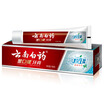 Joy Collection Yunnan White Medicine Jinkou Toothpaste 105G Bright Cool Holly joy collection kopen in de aanbieding
