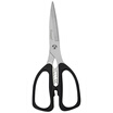 Joy Collection Guangbao 195Mm Sharplabor Saving Household Office Scissors Jd8258 joy collection kopen in de aanbieding Joy Collection Guangbao 195Mm Sharplabor Saving Household Office Scissors Jd8258 joy collection kopen in de aanbieding