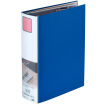 Joy Collection Coix A19 3 Inch Large Capacity Japanese Pipe Clamp Folder Report A4 Metal Single Open Blue joy collection kopen in de aanbieding Joy Collection Coix A19 3 Inch Large Capacity Japanese Pipe Clamp Folder Report A4 Metal Single Open Blue joy collection kopen in de aanbieding