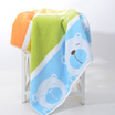 Joy Collection Fu Li Jie Yu Pure Cotton Bath Towel Colorful Dream Super Soft Body Water Absorbent Wrapped 70 140Cm Blue joy collection kopen in de aanbieding Joy Collection Fu Li Jie Yu Pure Cotton Bath Towel Colorful Dream Super Soft Body Water Absorbent Wrapped 70 140Cm Blue joy collection kopen in de aanbieding