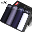 Joy Collection Kangaroo Daishu 4 Men39S Comfortable Ming Root Breathable Underwear Male Navy Black Iron Gray L Code joy collection kopen in de aanbieding Joy Collection Kangaroo Daishu 4 Men39S Comfortable Ming Root Breathable Underwear Male Navy Black Iron Gray L Code joy collection kopen in de aanbieding