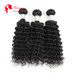Remy Human Hair Malaysian Deep Curly Virgin 7A Unprocessed Extensions Wave 3 Bundles remy human hair kopen in de aanbieding Remy Human Hair Malaysian Deep Curly Virgin 7A Unprocessed Extensions Wave 3 Bundles remy human hair kopen in de aanbieding