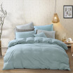 Joy Collection Mercury Home Textiles Washed Cotton Bed Four Sets Of Mu Wind Simple Plain Linen Cover Bean Green Beans 18 M joy collection kopen in de aanbieding Joy Collection Mercury Home Textiles Washed Cotton Bed Four Sets Of Mu Wind Simple Plain Linen Cover Bean Green Beans 18 M joy collection kopen in de aanbieding
