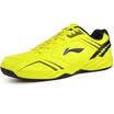 Li Ning LI-NING badminton shoes men&women couples with the paragraph breathable anti-skid training shoe 37 for women
