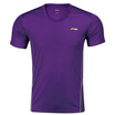 Joy Collection Li Ning Li Ahsl375 2 Badminton Men39S Culture Shirt New Lakers Violet Xxl joy collection kopen in de aanbieding Joy Collection Li Ning Li Ahsl375 2 Badminton Men39S Culture Shirt New Lakers Violet Xxl joy collection kopen in de aanbieding