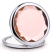 Joy Collection Jingdong Supermarket Excellent Home Uplus Fashion Color Portable Folding Double Sided Make Up Mirror Champagne Newold Packaging Random Delivery joy collection kopen in de aanbieding Joy Collection Jingdong Supermarket Excellent Home Uplus Fashion Color Portable Folding Double Sided Make Up Mirror Champagne Newold Packaging Random Delivery joy collection kopen in de aanbieding