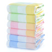 Joy Collection Jingdong Supermarket Yaguang Towel Home Textiles Cotton Yarn Dyed Gauze A Type Infant Square Box Monaville Handkerchief 6 Sets Of Powder Blue Green 2 34G Article 26 48Cm joy collection kopen in de aanbieding Joy Collection Jingdong Supermarket Yaguang Towel Home Textiles Cotton Yarn Dyed Gauze A Type Infant Square Box Monaville Handkerchief 6 Sets Of Powder Blue Green 2 34G Article 26 48Cm joy collection kopen in de aanbieding