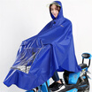 Joy Collection Paradise Transparent Big Eaves Electric Car Poncho N151 Po Lan Color Is The Code joy collection kopen in de aanbieding Joy Collection Paradise Transparent Big Eaves Electric Car Poncho N151 Po Lan Color Is The Code joy collection kopen in de aanbieding