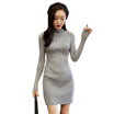 Joy Collection Antarctic Nanjiren Sweater Women Long Section Of The Buttocks Dress Sleeves Sleeved Half High Collar Thin Of Bottom Shirt Are Gray joy collection kopen in de aanbieding Joy Collection Antarctic Nanjiren Sweater Women Long Section Of The Buttocks Dress Sleeves Sleeved Half High Collar Thin Of Bottom Shirt Are Gray joy collection kopen in de aanbieding