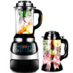 Joy Collection Oaks Aux Broken Wall Machine Multi Functional Juicer Intelligent Heating Hx Pb963 joy collection kopen in de aanbieding Joy Collection Oaks Aux Broken Wall Machine Multi Functional Juicer Intelligent Heating Hx Pb963 joy collection kopen in de aanbieding