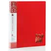 GuangBo 80 pp high quality A4 brochure documentary archives China Red A3078