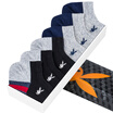 Joy Collection Playboy Men39S Boat Socks Fashion Color Low Help Short Sleeve Sports Stealth Male 6 Gift Box Light Gray Three Black Assemblies joy collection kopen in de aanbieding